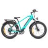 Engwe-e26-elektrische-fiets - Afbeelding 3