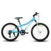 24-Inch Mountain Bike - Image 4