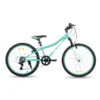 24-Inch Mountain Bike